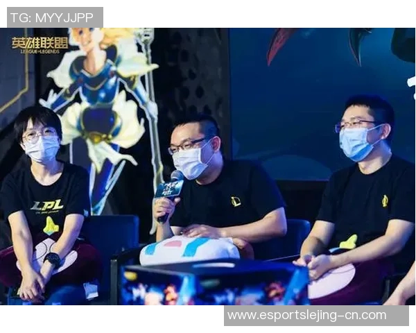 电竞数据分析师陈娜揭秘英雄联盟成功背后的秘密与策略